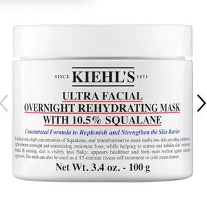 Kiehl's Ultra Facial Overnight Hydrating Face Mask Brand New